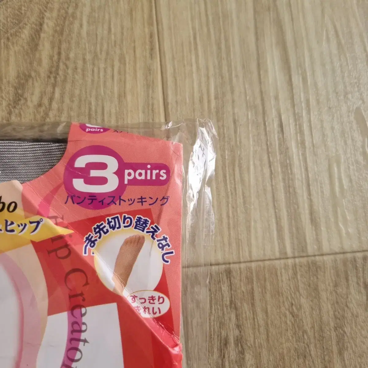 thumbnail-3